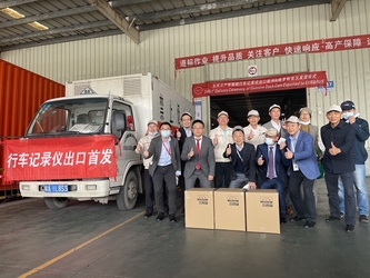 CINESE Guangzhou Candid Electronics Co., Ltd Profilo aziendale