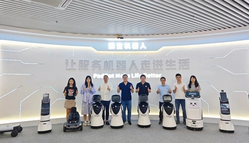 Ultime notizie aziendali su Candid ha visitato Paibao Robotics per discutere la cooperazione strategica