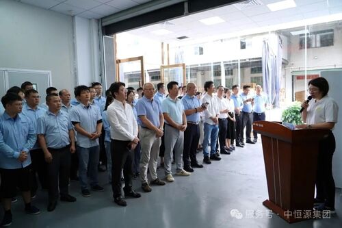 Ultime notizie aziendali su Potenziati dalla tecnologia, guidati dall'innovazione | Inaugurato ufficialmente l'Istituto di Ricerca Zhonghengyuan