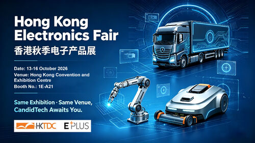 Ultime notizie aziendali su CandidTech presenterà soluzioni AI Vision ampliate alla Hong Kong Electronics Fair 2026